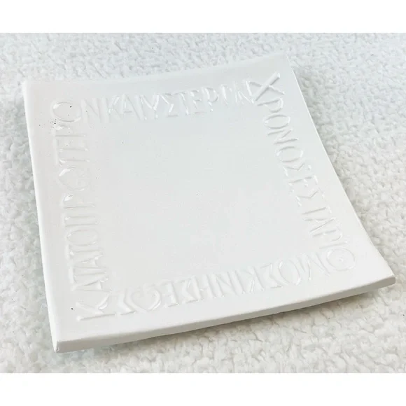 YRIA PAROS • White Handmade Greek Square Serving Plate - Picture 3 of 13